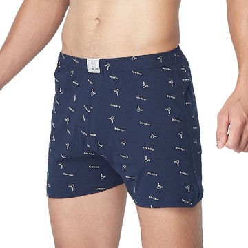 煙斗LU2017都會平口褲-顏色隨機出貨