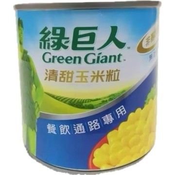 （低消$150出貨）綠巨人 清甜玉米粒340g (單罐)&(3罐/組)