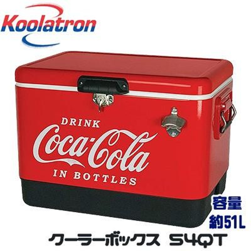 コカ・コーラ スチールベルト アイスチェスト クーラー 54QT 容量約51L