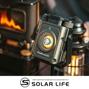 FENIX CL27R 聚泛光多功能戶外燈/1600流明.紅白雙光源 多功能戶外燈 磁吸工作燈 USB充電燈 露營燈補光燈