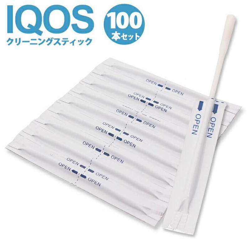 IQOS アイコスクリーニング綿棒100本入り（エタノール除菌） - 通販