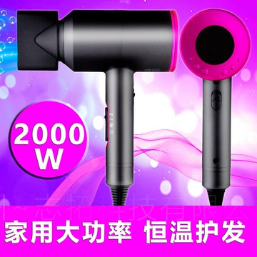 電吹風機廠家批發亞馬遜吹風筒新款電器家用大功率錘子高速吹風機 鑫弘-數碼配件