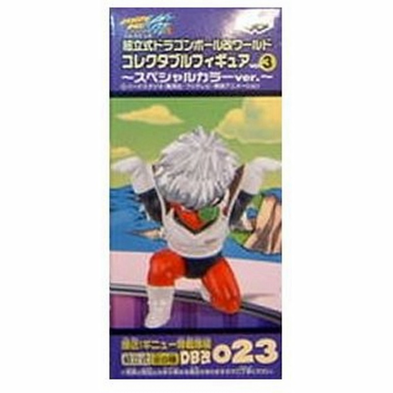 ドラゴンボール改 ワールドコレクタブルフィギュアwcf Vol 3 接近 ギニュー特戦隊編 Db改023 ジース 未開封 Dragon Ball改フィギュア 国内正規品 代引き不可 通販 Lineポイント最大0 5 Get Lineショッピング