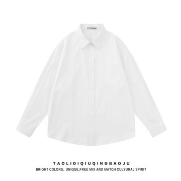 逃離地球國潮牌純色簡約長袖襯衫女寬松bf原宿風情侶百搭襯衣外套