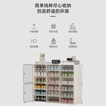 鞋架家用簡易簡約現代多層防塵宿舍收納神器新款2022爆款門口鞋柜