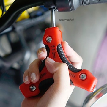 【五金 熱銷】便携摺疊內六角扳手套裝 公制自行車空調家電維修包膠內六方扳手 優選