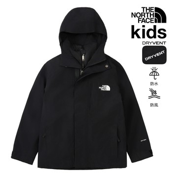 The North Face北面兒童黑色DRYVENT防水羽絨內裡三合一外套｜8DXRJK3 550蓬鬆度