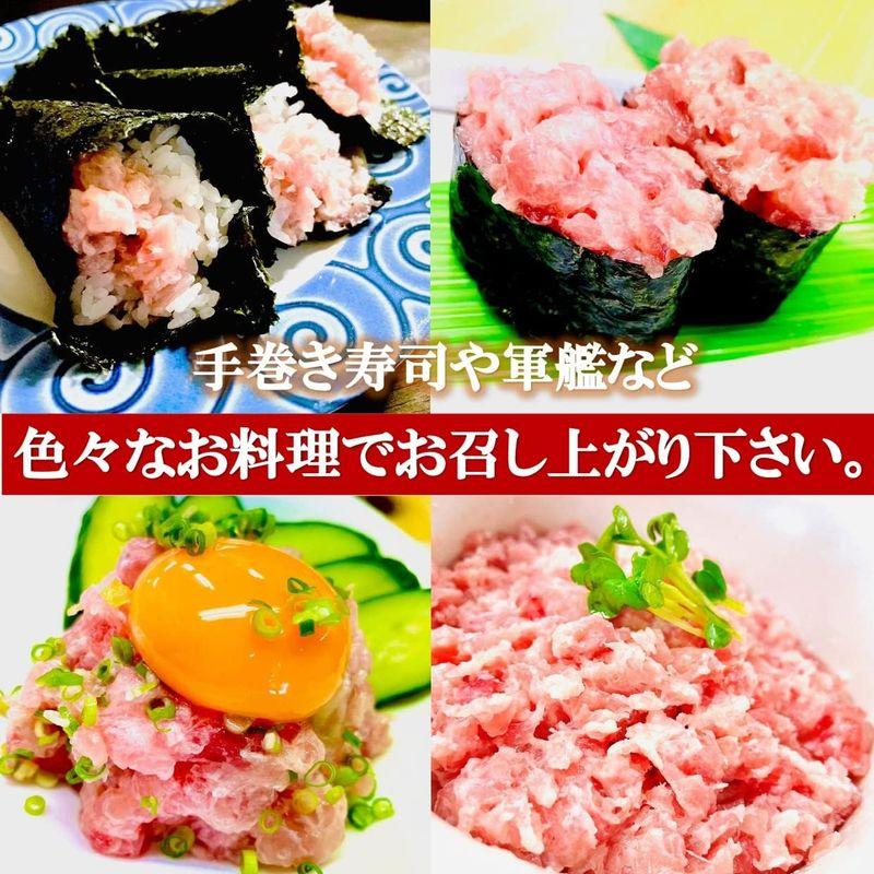 kakiya ネギトロ ・マグロたたき 1kg (500g×2パック) ＋海鮮珍味のオマケ付き 無添加 (3種の鮪使用  大容量 国産) 簡