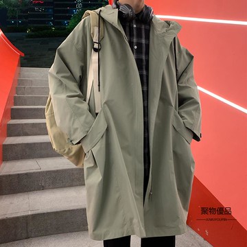 風衣外套男士春秋韓版潮流連帽工裝中長款寬版加絨英倫大衣【聚物優品】