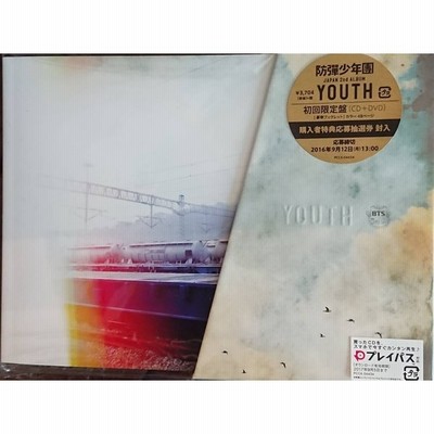 新品 Bts 防弾少年団 Youth 初回限定盤cd Dvd スペシャルデジパック 豪華ブックレット仕様 早期購入特典ポスター付 Pr 通販 Lineポイント最大get Lineショッピング