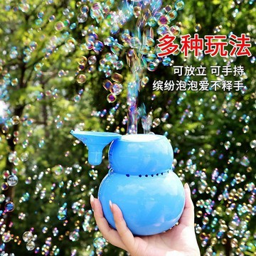 【兔子】兒童新款葫蘆泡泡機可光全自動婚禮道具新年玩具男女孩同款免運