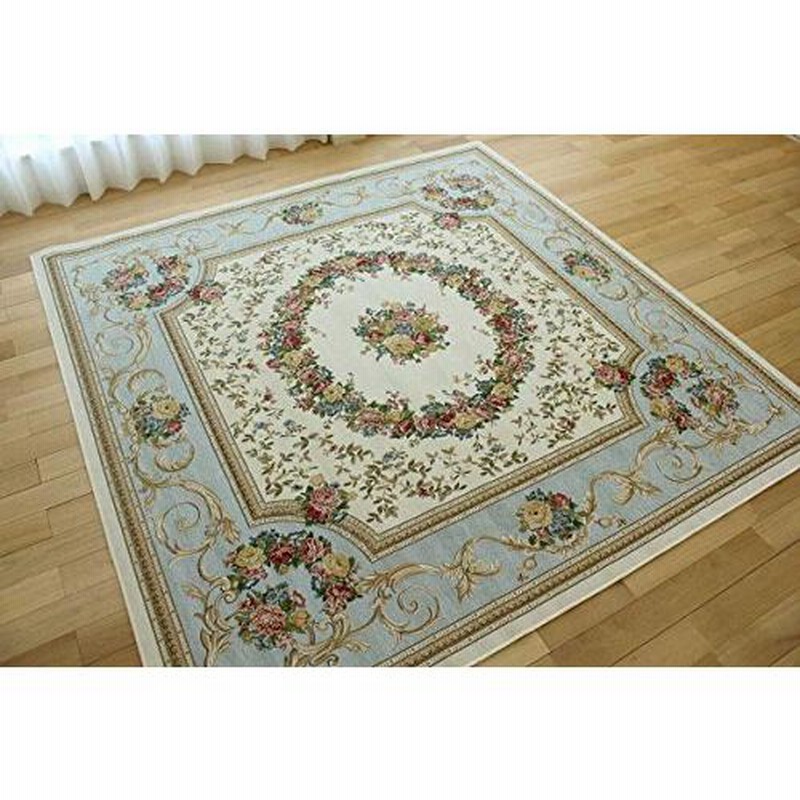 サヤンサヤン 花柄 ラグマット アルダ 200x200 2畳 パステルブルー