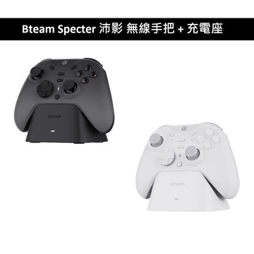 【Bteam】Bteam Specter 沛影 無線 遊戲手把 +充電底座 (支援NS2 / NS / PC / 手機)