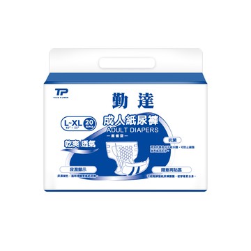 TEAMPOWER L~XL成人紙尿褲20片/包-PL002 O型導流層腰部加寬隨意貼