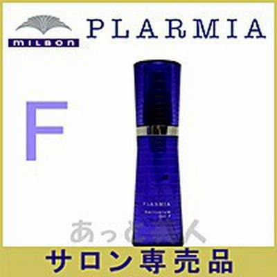 ミルボン プラーミア ヘアセラムオイル F 120mL 洗い流さないトリートメント エイジングケア milbon plarmia