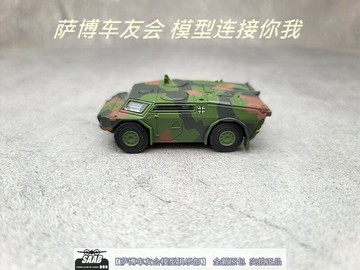 舒克 Schuco 1:87 德國 偵察 fennek 裝甲車 合金汽車模型