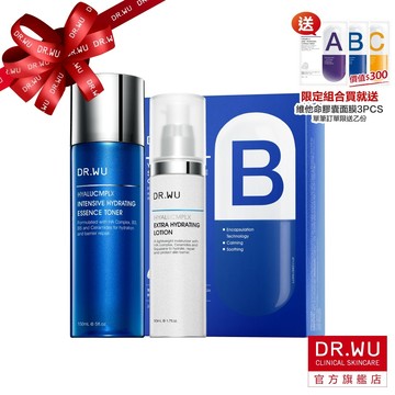 DR.WU 玻尿酸油水平衡保濕組
