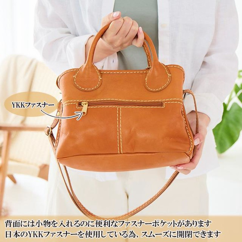 バッグ レディース ズッケロ フェス ハンドバッグ ショルダー