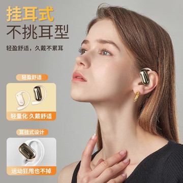 新品上市!!熱門爆品！！緣小探2025款原裝正品無線 線藍牙耳機立體環繞音質超長續航手機通用