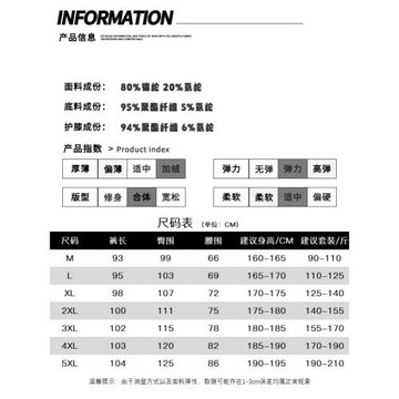 稻草人石墨烯護膝沖鋒褲男女秋冬三防高彈戶外長褲加絨加厚運動褲