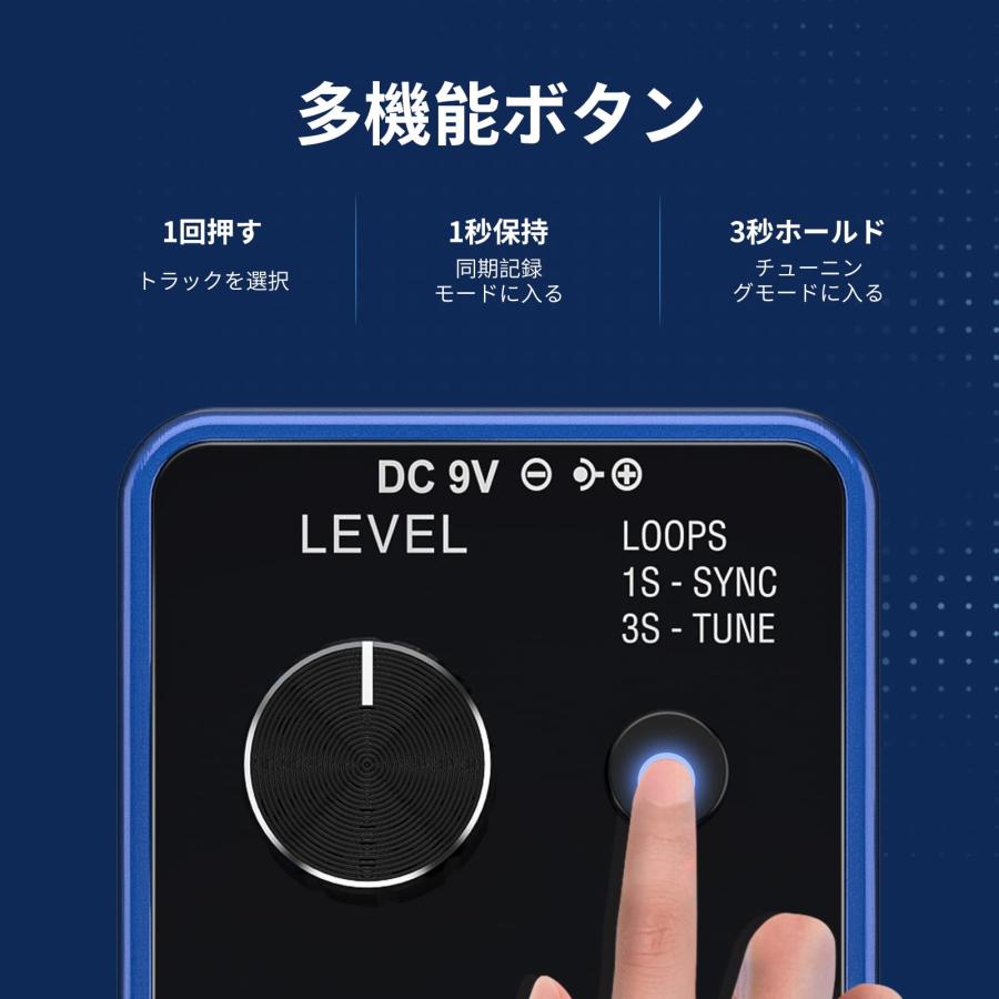 ルーパー ギターエフェクタ ギタールーパーペダル チューナー機能付き 同期録音機能付き 無制限のオーバーダブ 3ループ 録音時間18分 エレキギター