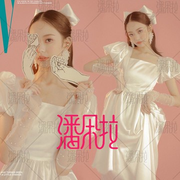 新款個性寫真主題服裝影樓森系泡泡袖小白裙時尚女孩藝術照攝影服