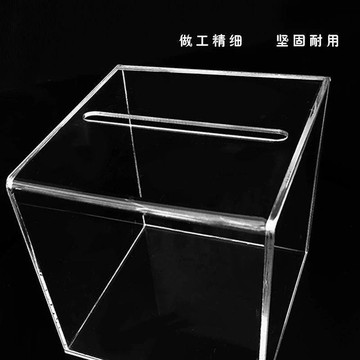 透明創意亞克力高顏值存錢罐只進不出只存不取兒童學生成人儲蓄罐