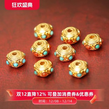 尼泊爾老金S925純銀鍍24K金鑲嵌綠松石蜻蜓眼轉運隔珠diy手串配件