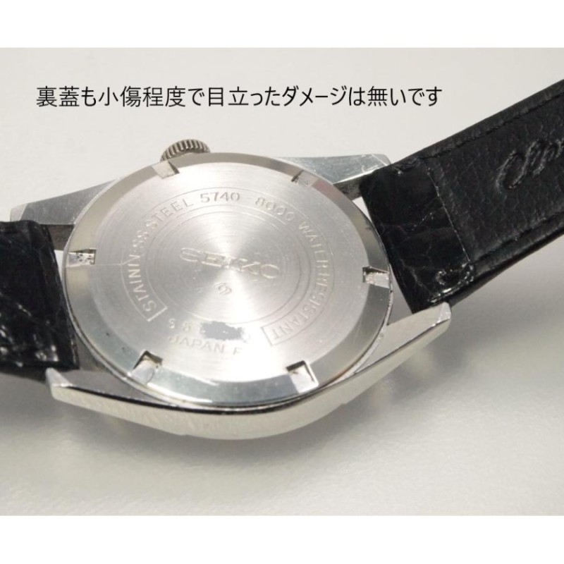 SEIKO LORDMARVEL36000【セイコー ロードマーベル36000】5740-8000 | LINEショッピング