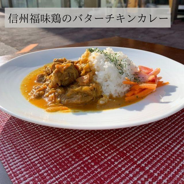 オレガノ食堂お試し４点セット