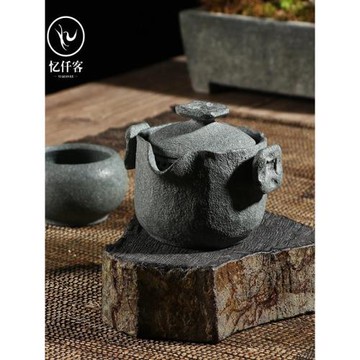 憶仟客 家用茶水壺日式石壺泡茶壺功夫茶具套裝全手工石材小茶壺