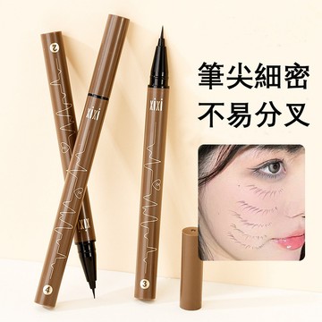 現貨免運 眼線 眼線筆 臥蠶筆 極細眼線筆 防水不暈染眼線液筆 順滑易上手高顯色低飽和自然速乾眼線筆 黑棕色 初學者彩妝