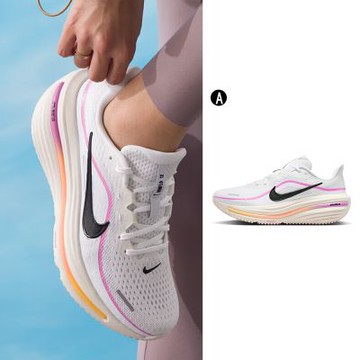 【Nike】W NIKE AIR WINFLO 12 慢跑鞋 運動鞋 女 A-HV9273100