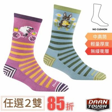 【DARN TOUGH】女 Animal Haus Crew Lightweight 美麗諾羊毛日用輕便休閒襪/ DT6037-賣場二