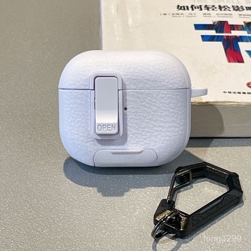 Taiwan出貨皮紋鎖扣開關適用蘋果airPods4代耳機套airPods12345pro2手機支架 P2GD
