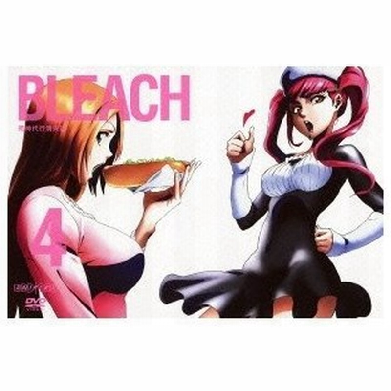 正規逆輸入品 Bleach 死神代行編 など アニメ Domingotorre Com