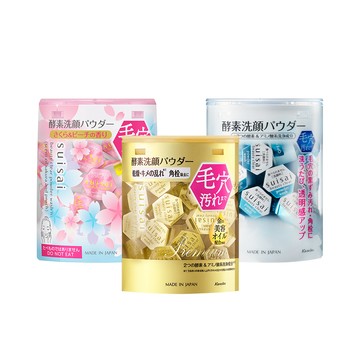 KANEBO suisai 進階美肌洗顏組(96)