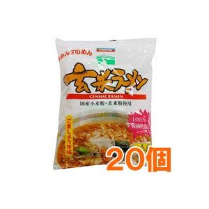 玄米ラーメン ごましょうゆ味（101g） 20個セット 三育フーズ お得なまとめ買い