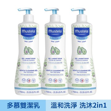 限量加大 多慕雙潔乳750ml_3入組｜慕之幼｜慕之恬廊Mustela【慕之幼一般肌/嬰兒沐浴乳/嬰幼兒沐浴乳/寶寶沐浴乳】