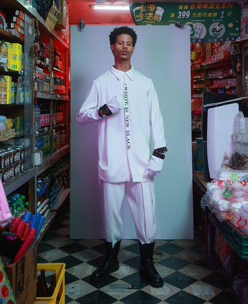 活褶西裝老爺褲