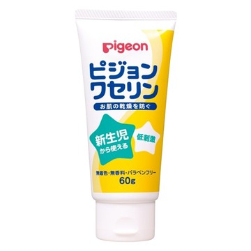 pigeon 貝親 嬰兒用凡士林  60g  1條