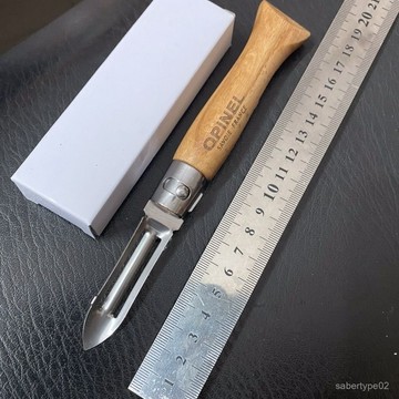 外貿法國歐皮戶外折疊式網紅不銹鋼削皮刀多功能廚房露營颳皮刀