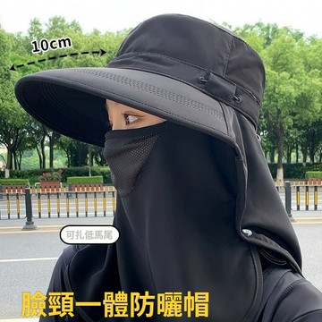 防曬面罩帽 冰絲無痕麵罩 冰絲麵罩 降溫麵罩 涼感麵罩 遮陽帽 防曬帽 防曬遮陽帽 防曬漁夫帽 全臉防曬帽 護頸面罩