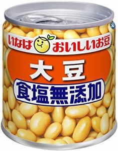 いなば 毎日サラダ 大豆 食塩無添加 100g×24缶