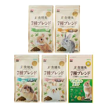 【蝦皮直營】GEX 彩食健美 兔飼料 幼兔 老兔 兔子主食 成兔糧 老兔飼料 體態管理 毛球 腸道菌均衡餐 兔用