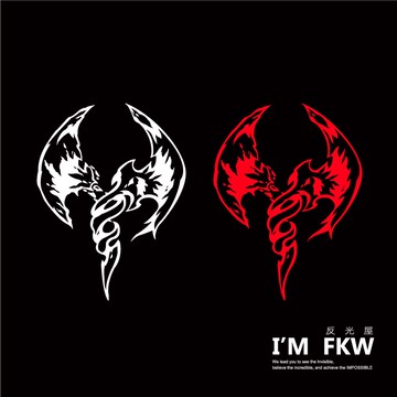 反光屋FKW 螺旋碎痕 螺旋 反光貼紙 汽車貼紙 機車貼紙 車身貼紙改裝 惡魔 魔王 酷炫標誌貼飾 防水貼紙 高亮度耐曬