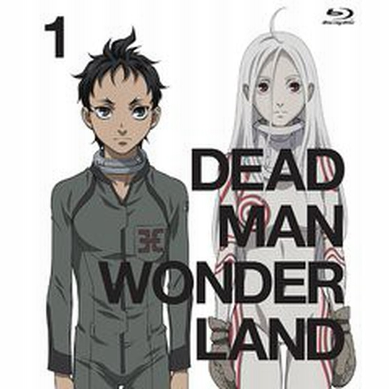 送料無料有 Blu Ray デッドマン ワンダーランド 第1巻 通常版 Blu Ray アニメ Kaxa 3307 通販 Lineポイント最大1 0 Get Lineショッピング