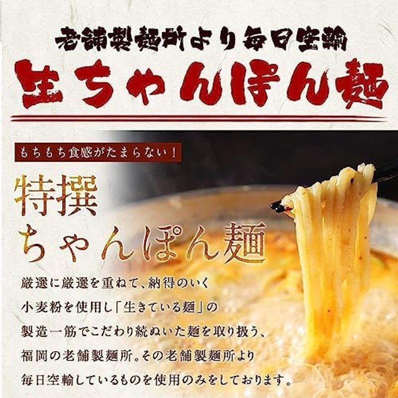 黄金屋博多もつ鍋 国産牛600g 超メガ盛りもつ鍋セット(しょうゆ味) 牛もつ鍋お取り寄せ