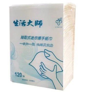 生活大師迷你擦手紙巾(120抽x60包)