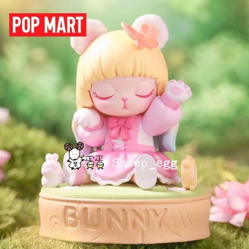 『現貨』羊蛋蛋 轉蛋 扭蛋 盒玩 正版 泡泡瑪特 POP MART Bunny 粉紅甜心 甜心系列 吊卡